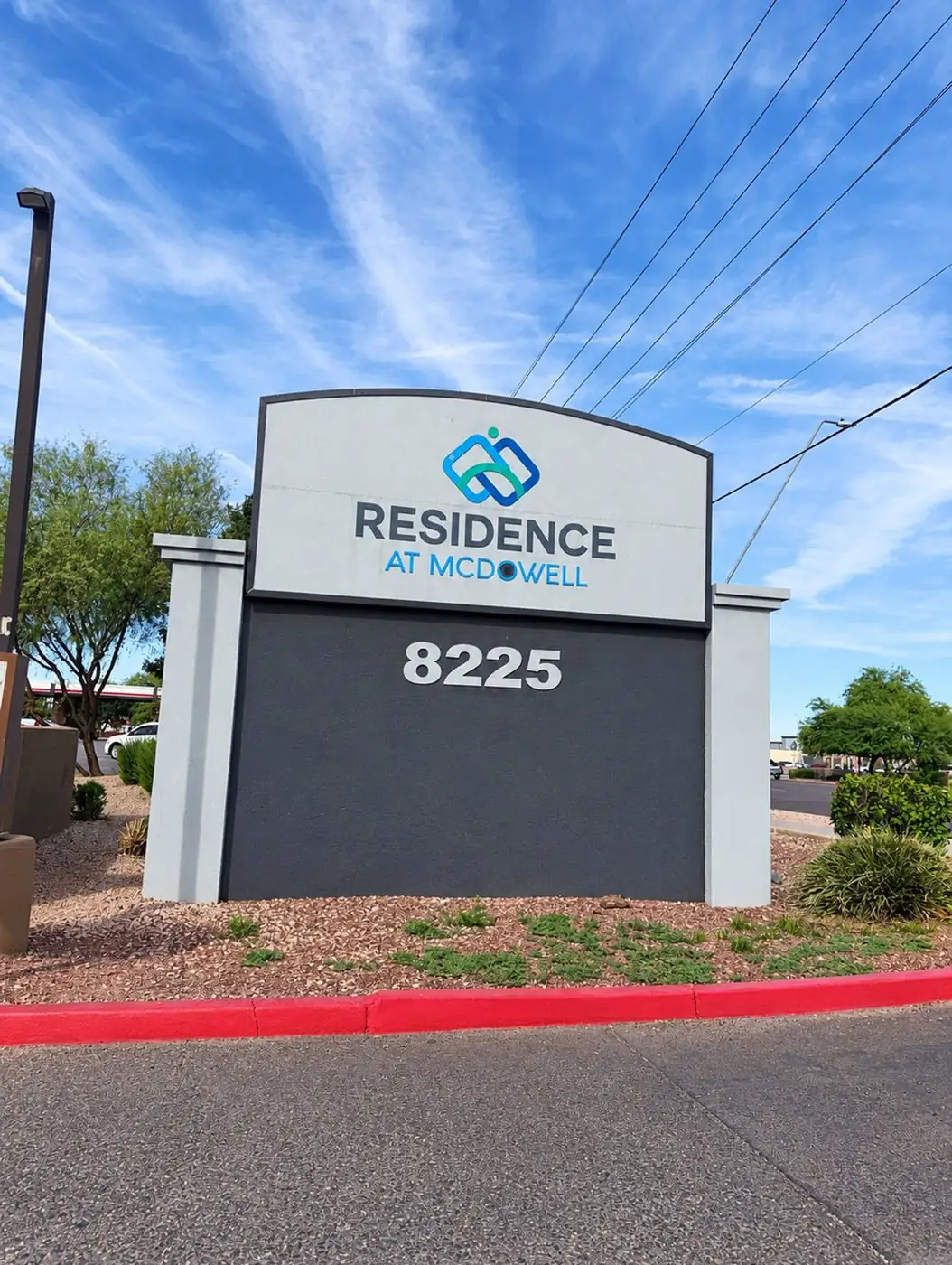Residence at McDowell